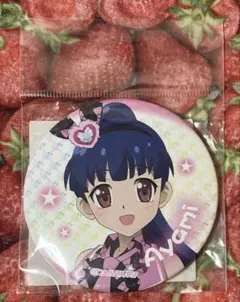 2026年最新】大瑠璃あやみの人気アイテム - メルカリ