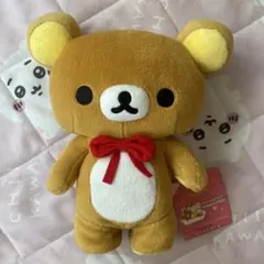 2026年最新】リラックマ トコトコの人気アイテム - メルカリ