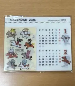 2026年最新】福袋 アランジアロンゾの人気アイテム - メルカリ