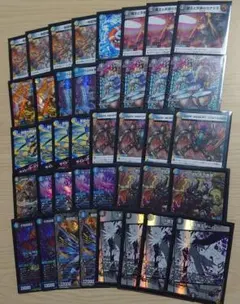 2026年最新】ドロマーゼンアクの人気アイテム - メルカリ