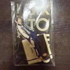 2026年最新】田中樹アクスタの人気アイテム - メルカリ