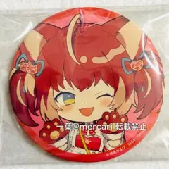 2026年最新】赤見かるび 缶バッジの人気アイテム - メルカリ