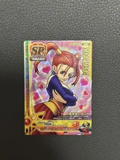 2026年最新】ドラゴンクエストバトルロード ぱふぱふの人気アイテム