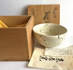 2026年最新】羽柴良一の人気アイテム - メルカリ