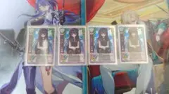 2026年最新】雨宮優子 Lyceeの人気アイテム - メルカリ