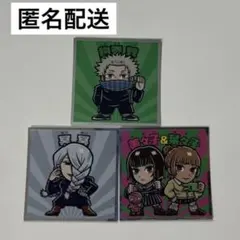 2026年最新】美々子 菜々子の人気アイテム - メルカリ