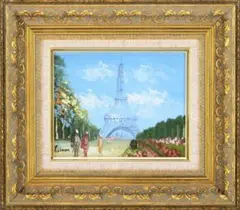 2026年最新】ｴｯﾌｪﾙ塔 絵画の人気アイテム - メルカリ