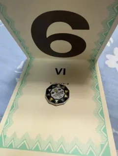 2026年最新】林檎班 バッジの人気アイテム - メルカリ