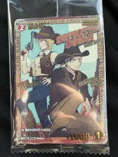 2026年最新】コナン 工藤新一 プロモの人気アイテム - メルカリ