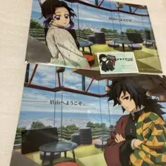 2026年最新】鬼滅の刃 ショップカード 眉山 義勇の人気アイテム - メルカリ