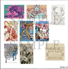 2026年最新】スティールボールラン ポストカードの人気アイテム - メルカリ