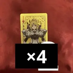 2026年最新】fgo トランプの人気アイテム - メルカリ