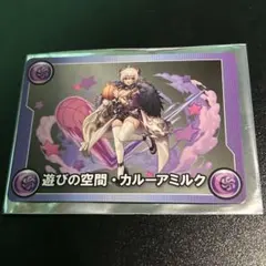 2026年最新】パズドラ モンスターメモリーカードの人気アイテム - メルカリ