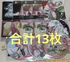 2026年最新】柱展 コースター 甘露寺蜜璃の人気アイテム - メルカリ