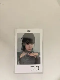 2026年最新】IZNA ココ チェキの人気アイテム - メルカリ