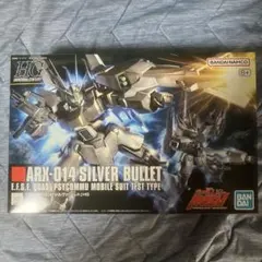 2026年最新】シルヴァバレトHGの人気アイテム - メルカリ