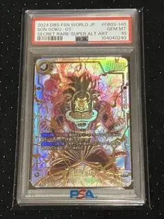 2026年最新】悟空 scr psa10の人気アイテム - メルカリ