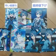 2026年最新】AMPTAK×COLORSちぐさの人気アイテム - メルカリ