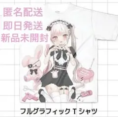 2026年最新】ビビちゃん tシャツの人気アイテム - メルカリ