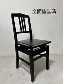 2026年最新】トムソン椅子の人気アイテム - メルカリ