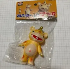 2026年最新】ブルマァク ブースカの人気アイテム - メルカリ