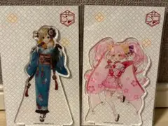 2026年最新】深川まといの人気アイテム - メルカリ