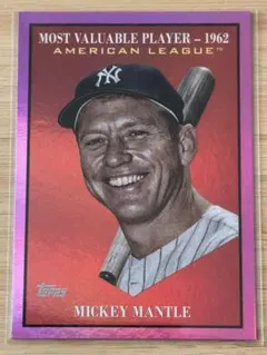 2026年最新】ミッキーマントルの人気アイテム - メルカリ