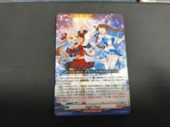 2026年最新】ヴァンガード プロモの人気アイテム - メルカリ