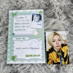 2026年最新】#チョンミョンの人気アイテム - メルカリ