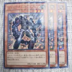 2026年最新】遊戯王 暗黒魔竜復活 boxの人気アイテム - メルカリ