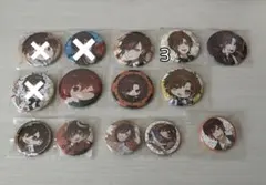 2026年最新】しゃけみーの人気アイテム - メルカリ