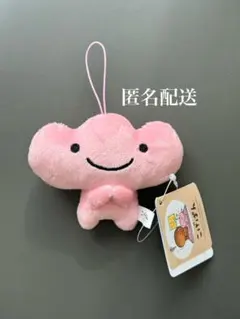 2026年最新】こげぱん いちごぱんの人気アイテム - メルカリ