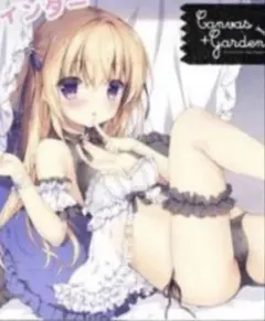 2026年最新】宮坂みゆの人気アイテム - メルカリ