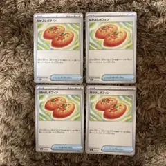 2026年最新】なかよしポフィン 4枚の人気アイテム - メルカリ