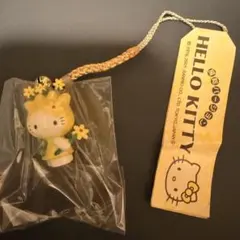 2026年最新】キティ房総の人気アイテム - メルカリ