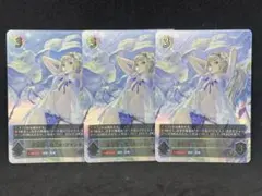 2026年最新】希望導く聖乙女・ジャンヌの人気アイテム - メルカリ