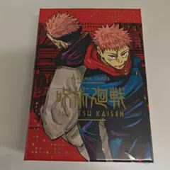 2026年最新】呪術廻戦 トランプ 箔押しの人気アイテム - メルカリ