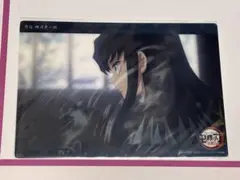 2026年最新】無一郎ビッククリアカードの人気アイテム - メルカリ