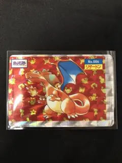 2026年最新】ポケモンキッズ カード リザードンの人気アイテム - メルカリ