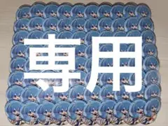 2026年最新】ころんくん旗持ちデフォの人気アイテム - メルカリ