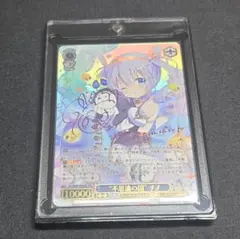 2026年最新】チノ sspの人気アイテム - メルカリ