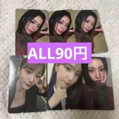 2026年最新】kep1er トレカ ヨンウンの人気アイテム - メルカリ