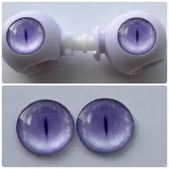 2026年最新】ブライス アイチップの人気アイテム - メルカリ