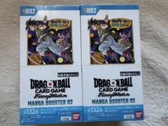 2026年最新】ドラゴンボールカードゲーム未開封ボックスの人気アイテム