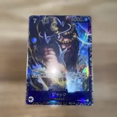 2026年最新】ワンピースカードジャックの人気アイテム - メルカリ