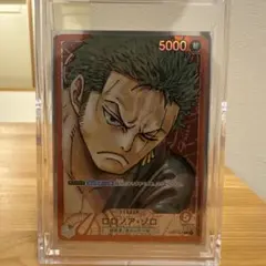 2026年最新】赤ゾロ リーダーパラレルの人気アイテム - メルカリ