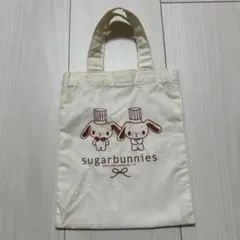 2026年最新】激レア品・シュガーバニーズの人気アイテム - メルカリ