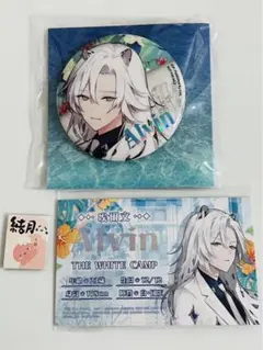 2026年最新】honey vibes アルヴィンの人気アイテム - メルカリ