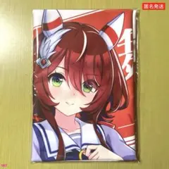 2026年最新】ウインバリアシオン タオルの人気アイテム - メルカリ