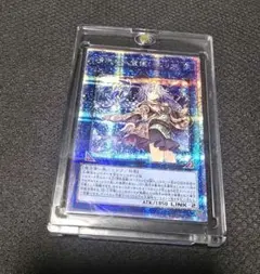 2026年最新】清冽の水霊使いエリア 25thの人気アイテム - メルカリ